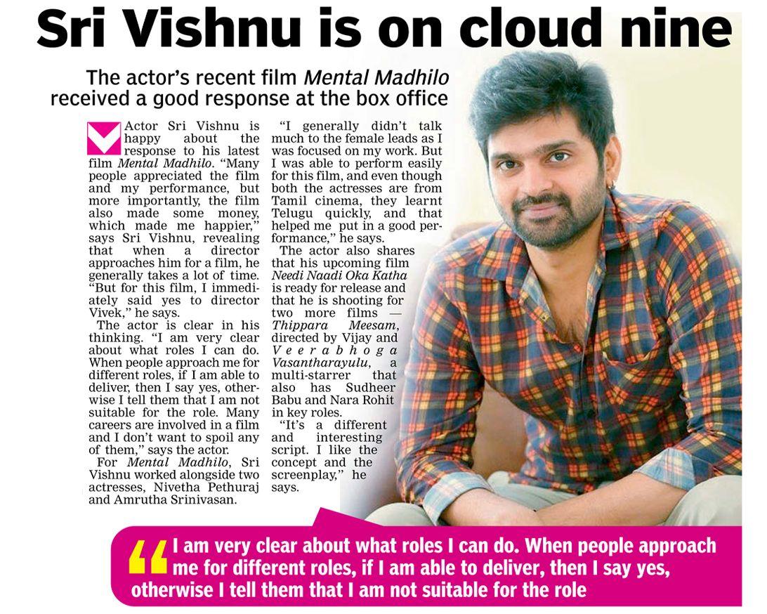 Print Media article of @sreevishnu29 about his recent box office hit #MentalMadhilo