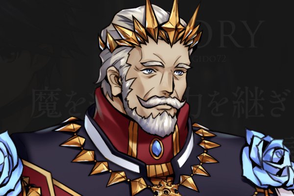 藤沼建人 Twitter Search