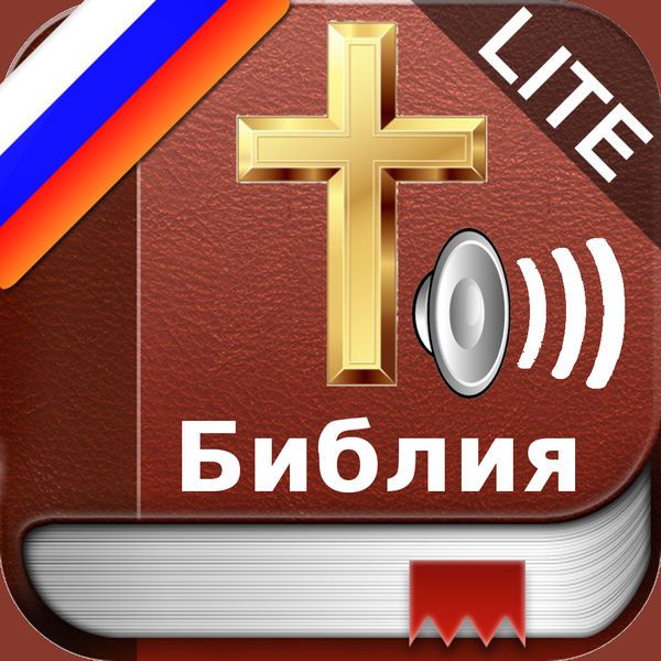 download двустороннее дви­