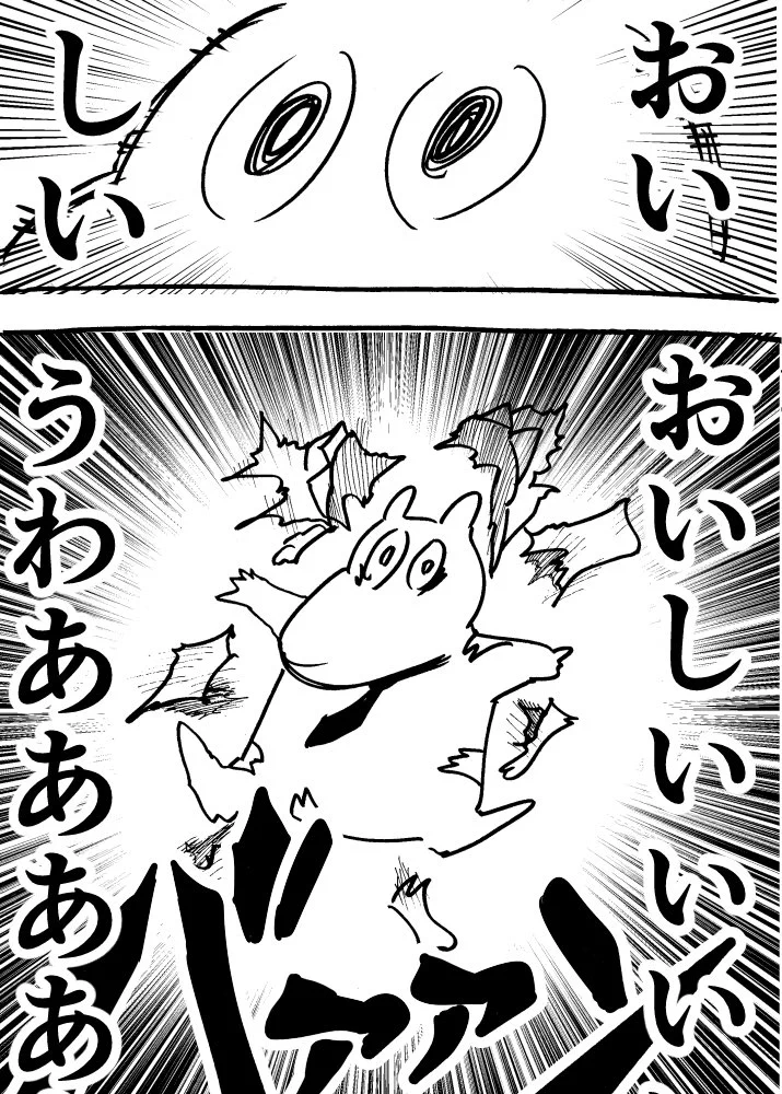 これなら誰でも作れそう！！　お手軽で美味しい焼きおにぎりを使ったレシピがコチラ！！