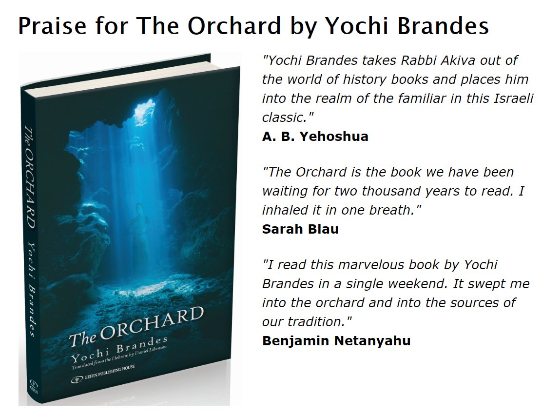GefenPublishing's tweet photo. The Orchard Hapardes Shel Akiva by #yochiBrandes in English https://t.co/2kc01svnBX #nowInPrint @jewschool_com @ELI_talks https://t.co/hDAeXPMW63