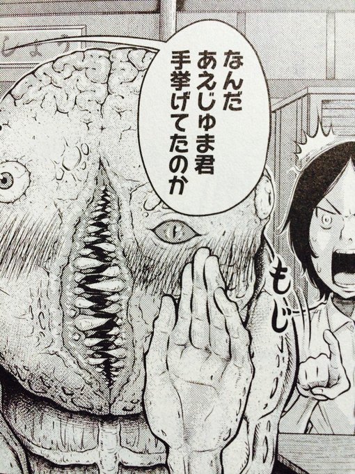 くま べあ Kuma Zombi 17年12月 Twilog