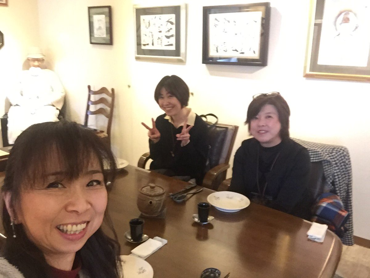 Nami 旭川ライフデザイン 今日は薬膳本草さんでランチ なるみんとあっちゃんとお喋りも楽しかった 私達開運女子なのよね 薬膳本草 旭川 ランチ 開運女子 カンパニュラ インテリアコーディネーター