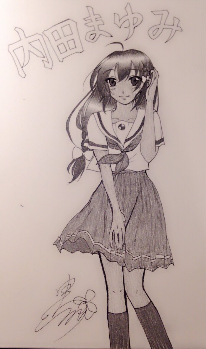 Re 閒聊 今天是高校艦隊右舷管制員內田真由美生日 Seiyuu板 Disp s Re 閒聊 今天是高校艦隊右舷管制員內田真由美生日 Seiyuu板 Disp s