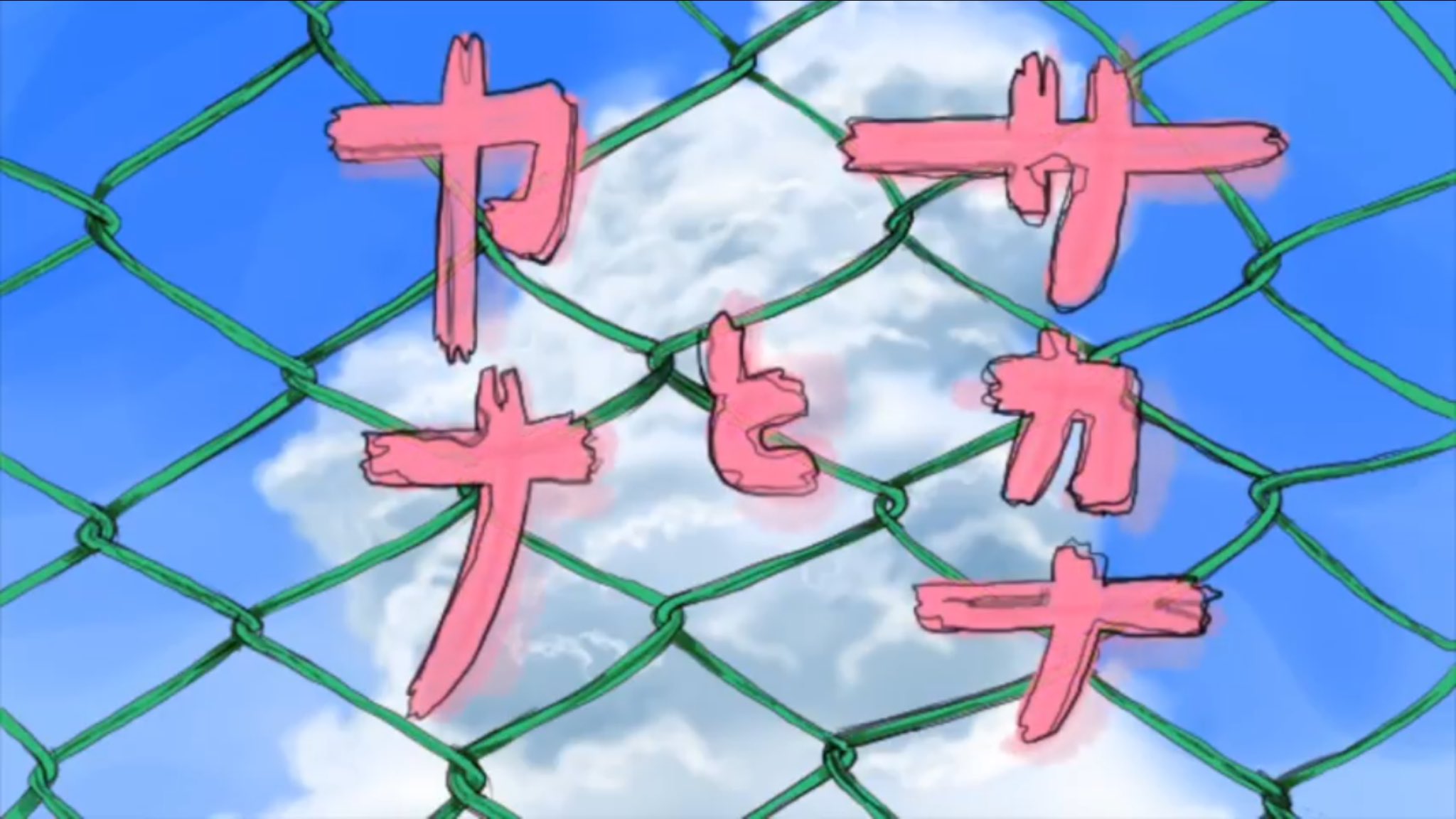 Tweets With Replies By 阿夫利動画研究所 Abudouken Twitter