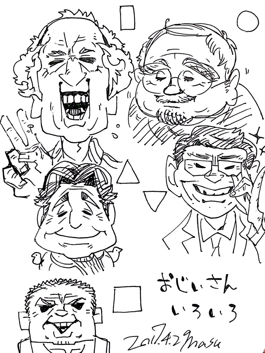 #上手い下手は別にして自分の絵柄のここが好き
瞳とか涙とか髪の毛とかシワとかむっちり加減とか好き 