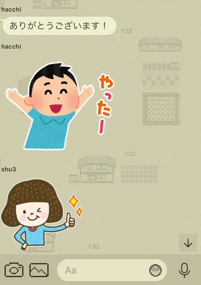 HACCHI♡様♥️専用ページ HACCHI♡様♥️専用ページ