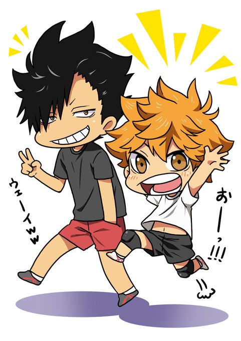 黒尾鉄朗のtwitterイラスト検索結果