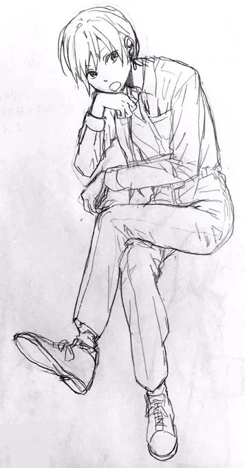 おにいさん 