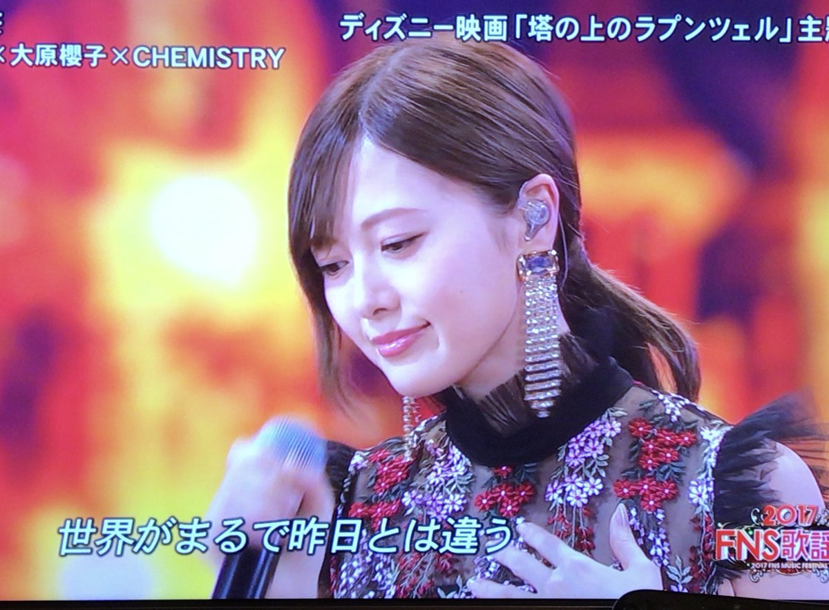 Megu O على تويتر まいやん見たから幸せ 白石麻衣 乃木坂46 Fns歌謡祭