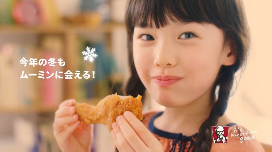 ヤマダ電機 Funaiのcm女の子は誰 プロフや出演作は 量子ドット スッキリさん