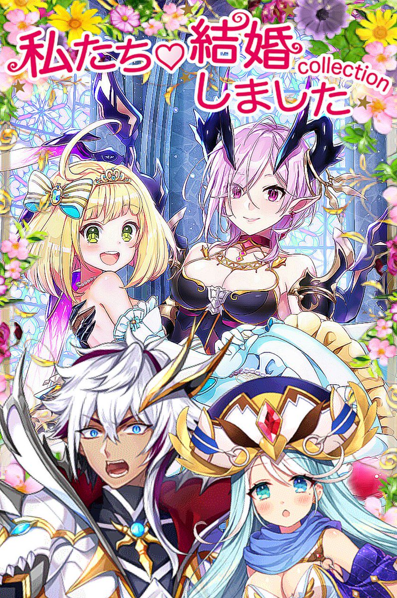 あるけー Pa Twitter カルロス ファナ は