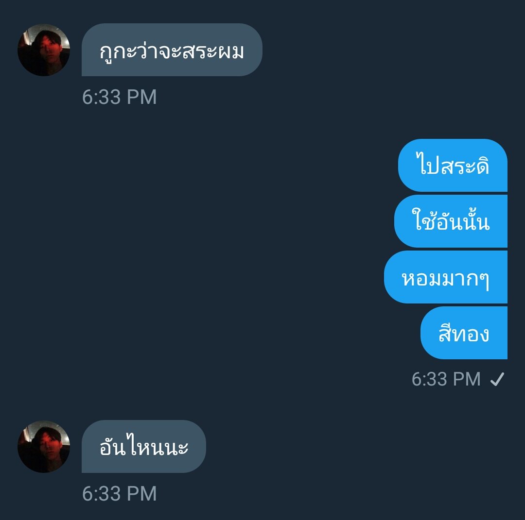 JUSTKIDDING13B tweet media