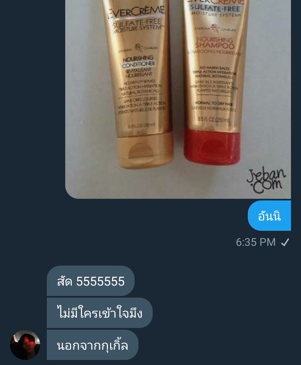 JUSTKIDDING13B tweet media