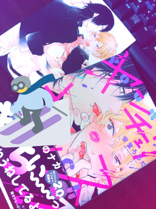 そしてお試し読み冊子なども作って頂きましたのでこういうのも書店さんにあるんじゃないかな?と思います明日発売です!どうぞよろしくお願いします 