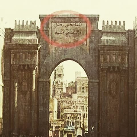 abod_alsalahi's tweet photo. #انطلاق_عمليه_تحرير_نحو_صنعاء

صبراً #صنعاء_العروبه 

ان خانِك أبناؤك لن يخونك عاشقوك

لنا في باب اليمن آيه سنجعل من الآية سورة 

#اليافعي_رطل_والزيدي_وقيه https://t.co/pspHwr3nqH