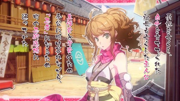 KiyoshiRyuta's tweet photo. Shinobi, Koi Utsutsu: Banka Aya Emaki muestra su primer tráiler: Idea Factory ha publicado el primer tráiler de Shinobi, Koi Utsutsu: Banka Aya Emaki, la compilación de las visual novel… https://t.co/IUTEZF9M5G #Noticias #Tráilers #Videojuegos #Visual_Novels #Idea_Factory https://t.co/x7qSUVoIhO