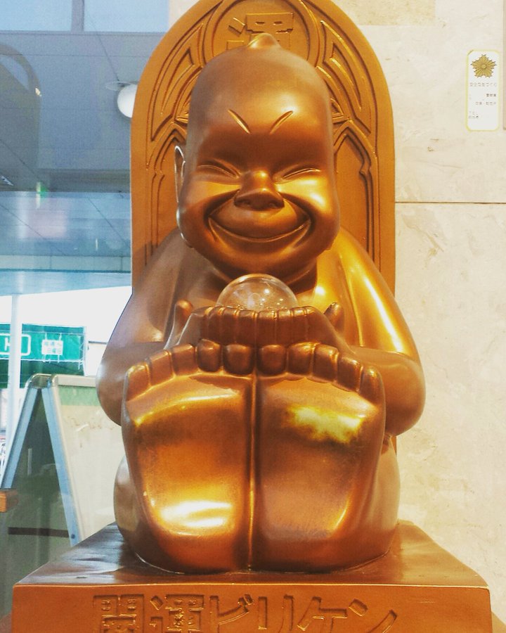 年 運気が上がる画像 開運待ち受け画像や壁紙をまとめました 2ページ目 セレスティア358