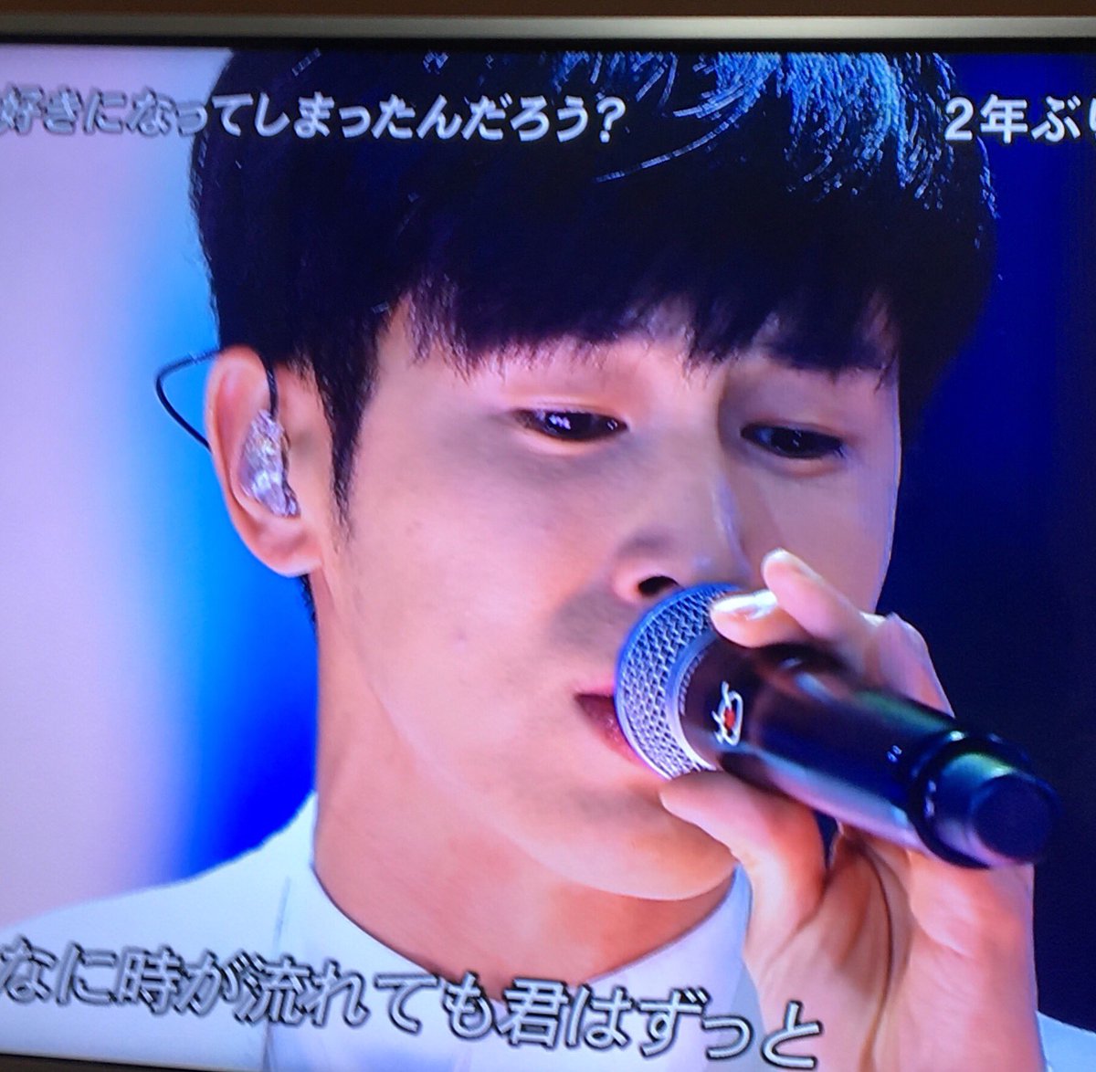 yuna91_46's tweet image. ユノ君の喉が心配だよ😔😔
高音辛そうだった😔😔
#FNS歌謡祭東方神起
#東方神起