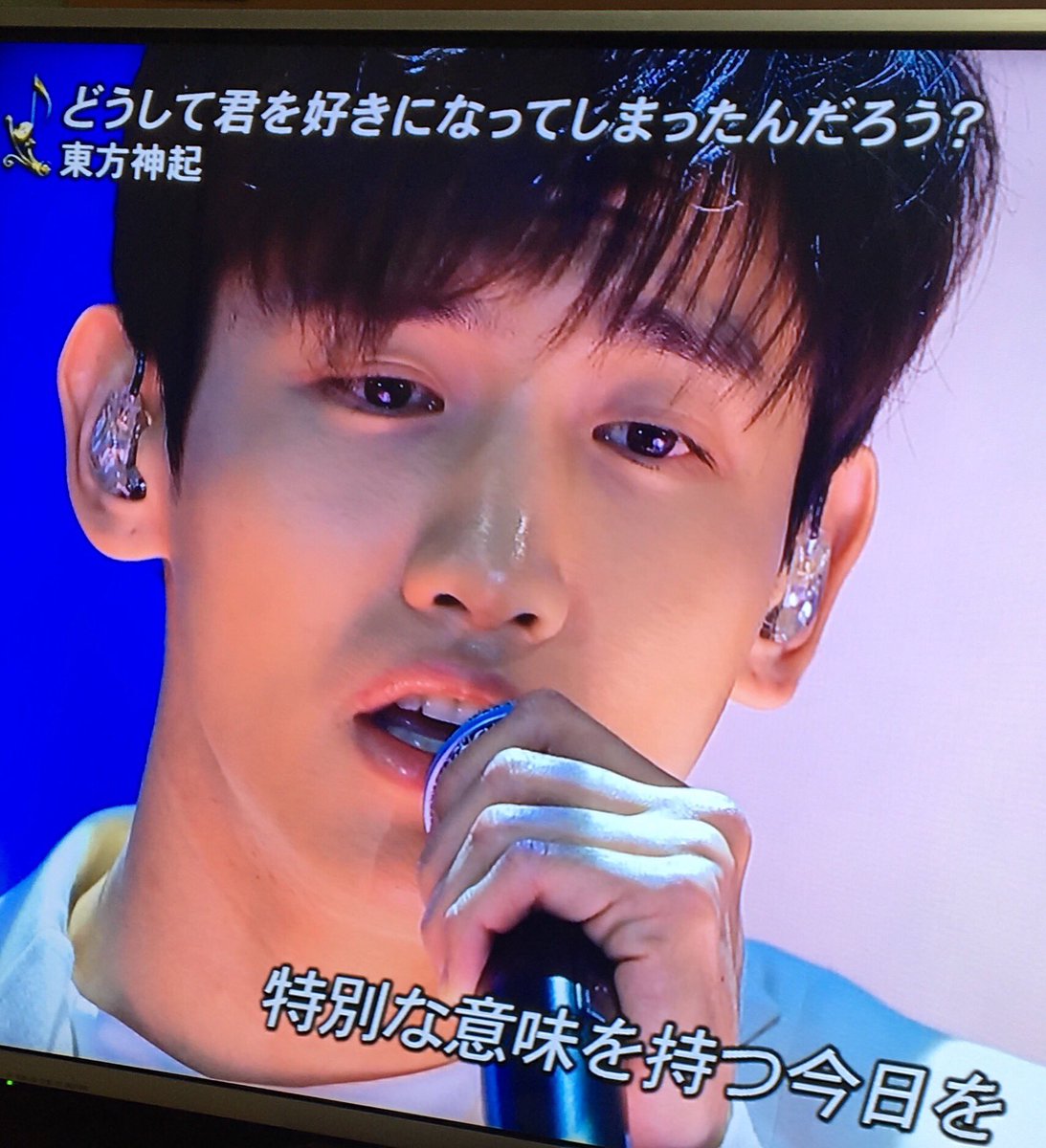 yuna91_46's tweet image. ユノ君の喉が心配だよ😔😔
高音辛そうだった😔😔
#FNS歌謡祭東方神起
#東方神起