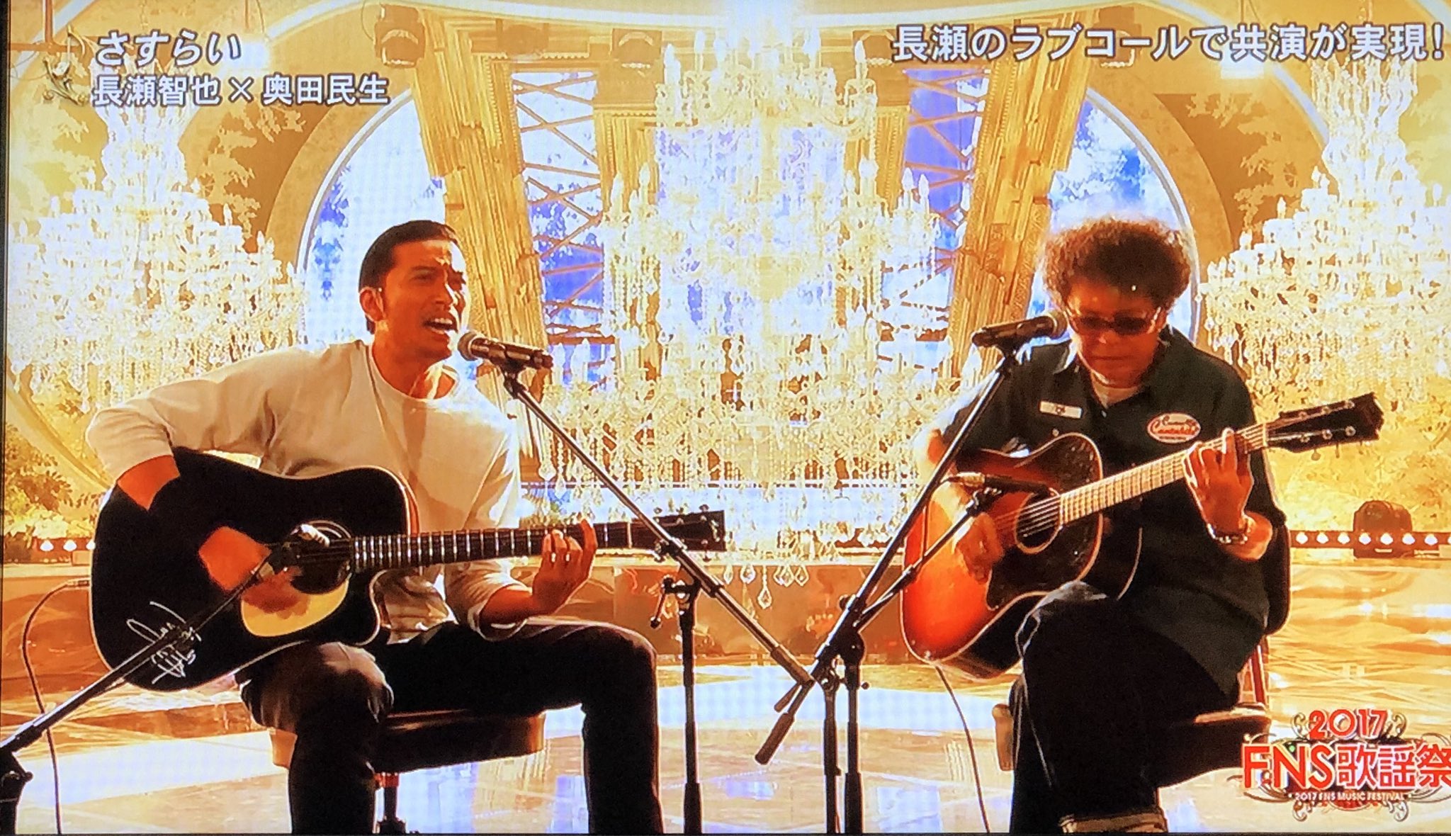 奥田民生×Lee ソロ20周年モデル エプロンとコラボヘラ2つセット GOODS | 奥田民生