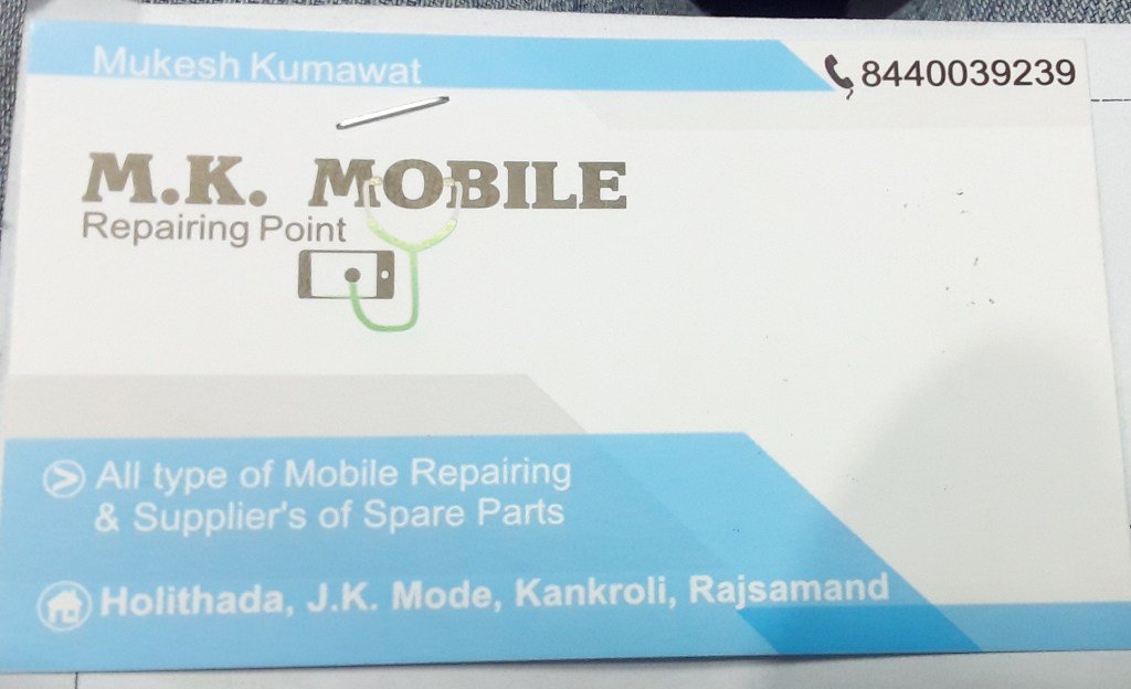 Digirajsamand's tweet image. M K Mobile Repairing Point digitalrajsamand.com/Business/m-k-m…