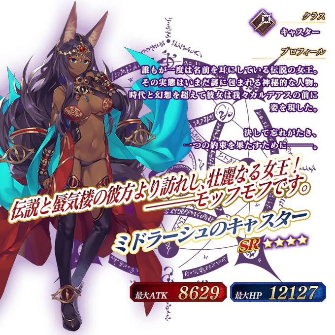 アビゲイル ウィリアムズのtwitterイラスト検索結果 古い順 アビゲイル ウィリアムズのtwitterイラスト検索結果 古い順