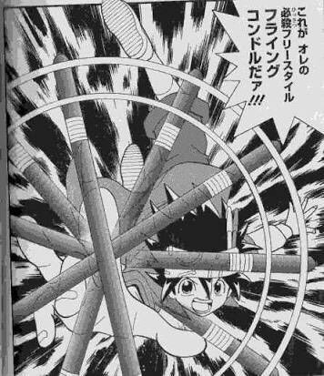 ট ইট র カッキー 友達からもらったんですが このペン ペン回し伝説スピナーキング翼 っていうコロコロか何かで昔連載してたマンガのペンらしいのですが 知ってる人居ませんか ゝ ペン回し