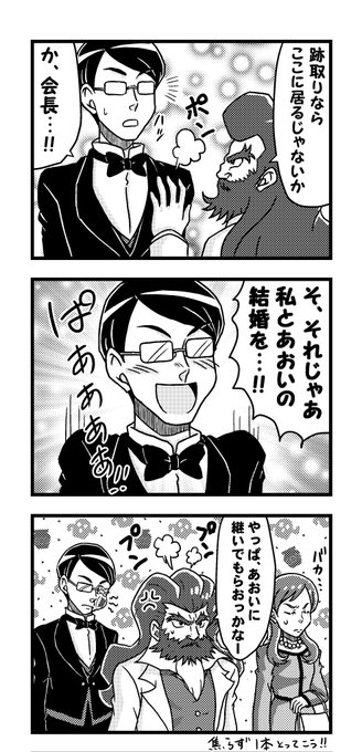 この前のキラキラプリキュアアラモード を含むマンガ一覧 古い順 ツイコミ 仮