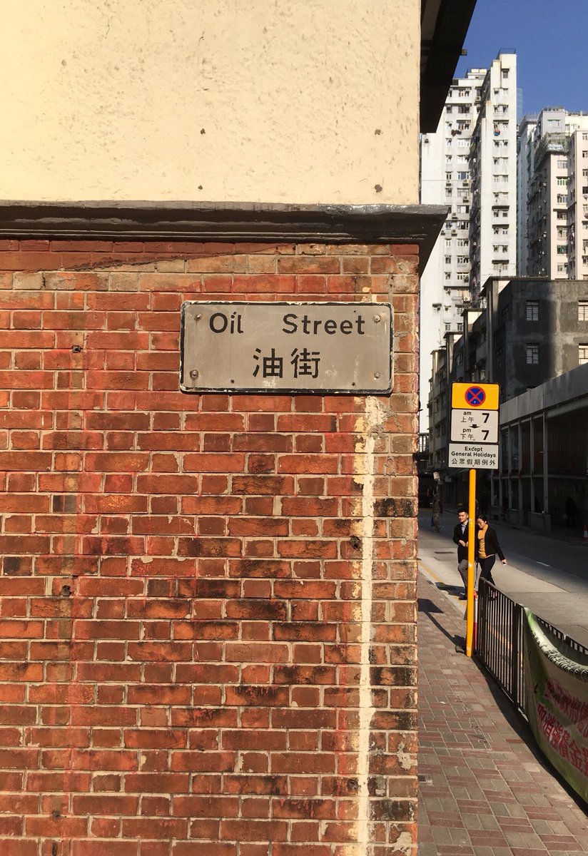 DavidCrow50's tweet photo. Design project as cafe. Take your unwanted food along in exchange for a drink. They will turn into a free lunch twice a week. Oil Street Arts Hong Kong. https://t.co/eEQrxdueU2