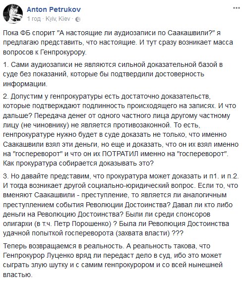 [Зображення: DQXYO-qXkAAqhKZ.jpg]