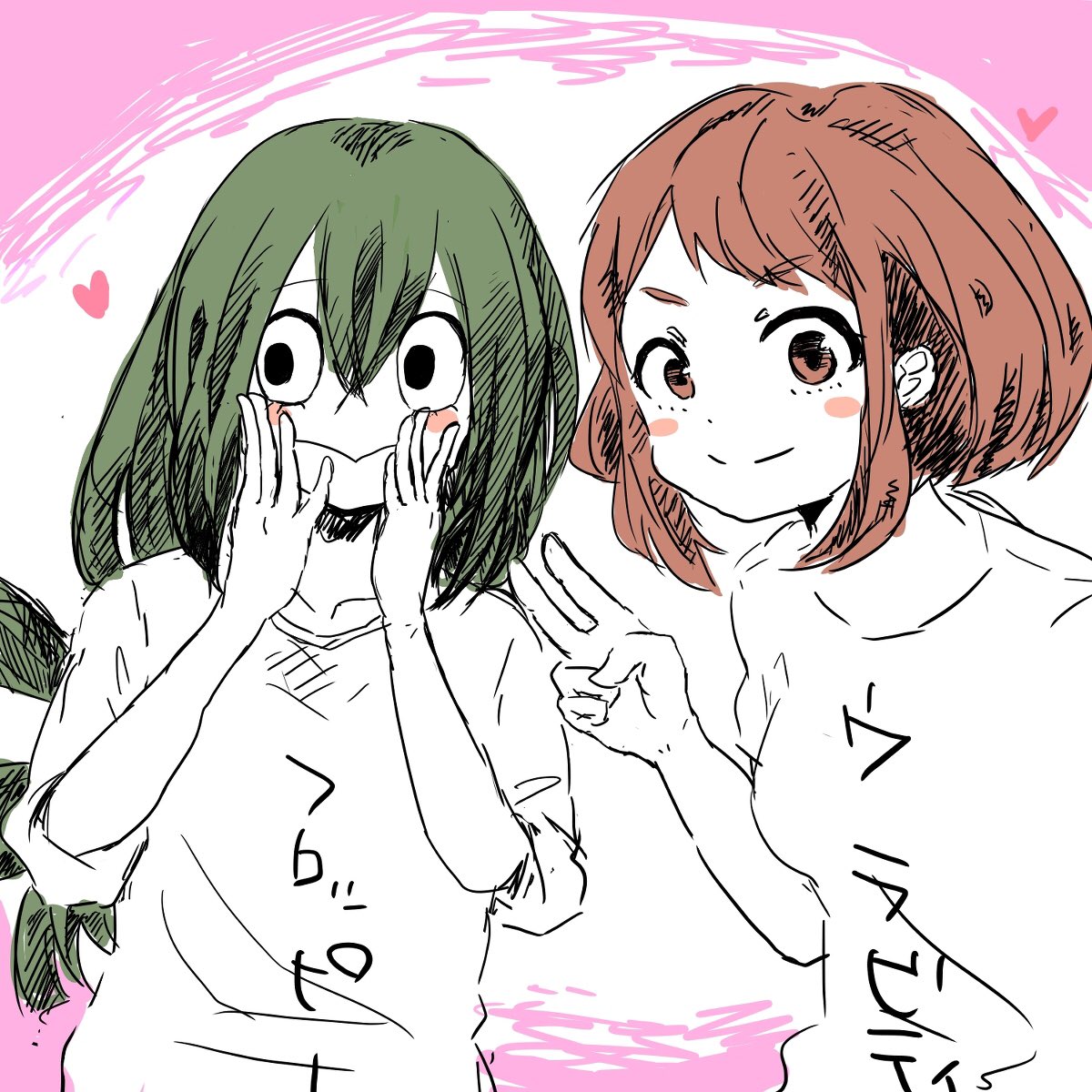 Tsuyu x Uraraka. 