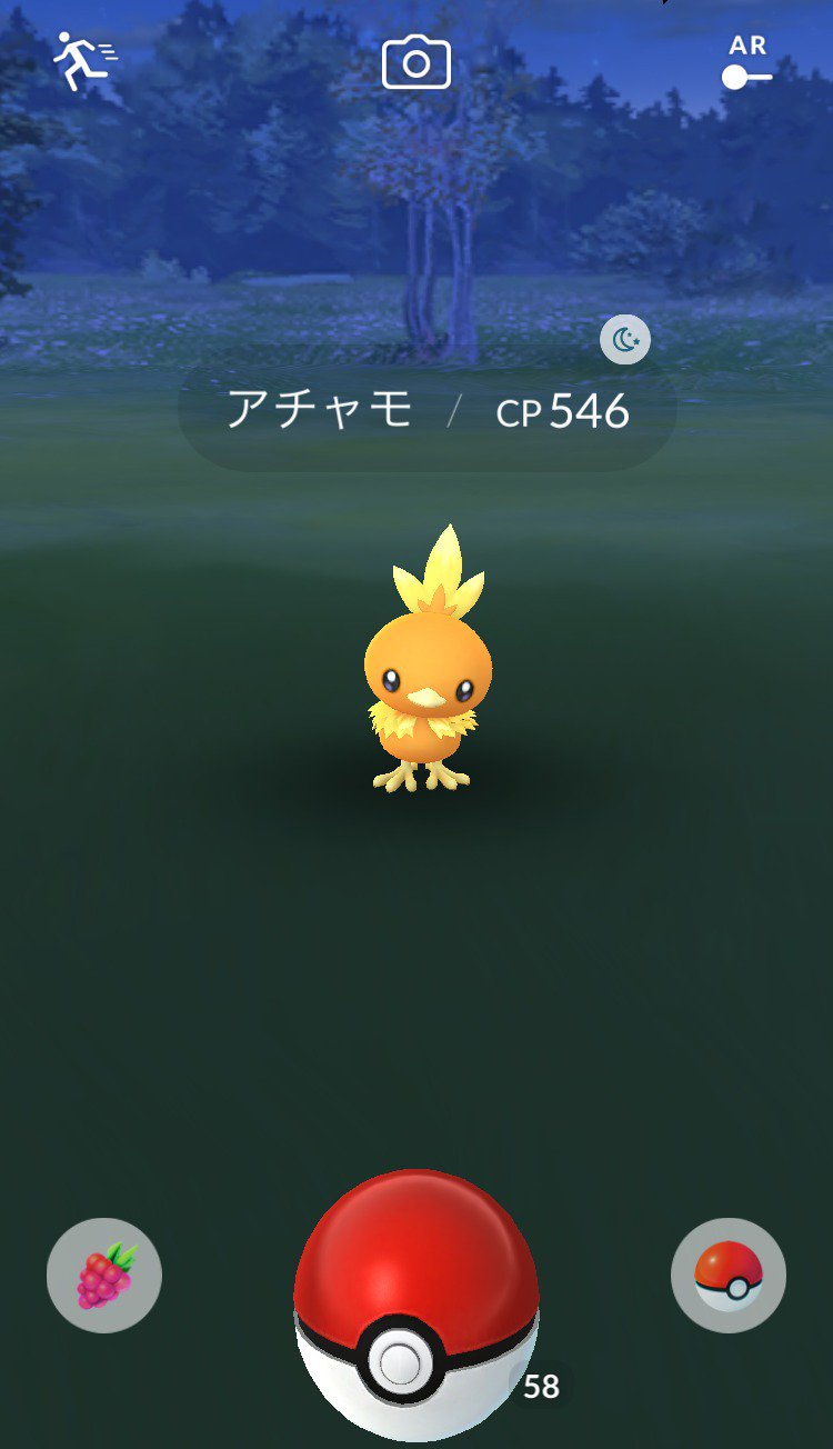 ポケモンgo攻略 みんポケ 今週末に第3世代ポケモン50匹以上が登場 キモリ アチャモ ミズゴロウなど 50匹以上の第3世代ポケモンが登場 さらに数週間かけて新しいポケモンを追加 ポケモンの巣がどのタイミングで切り替わるのか気になるところ