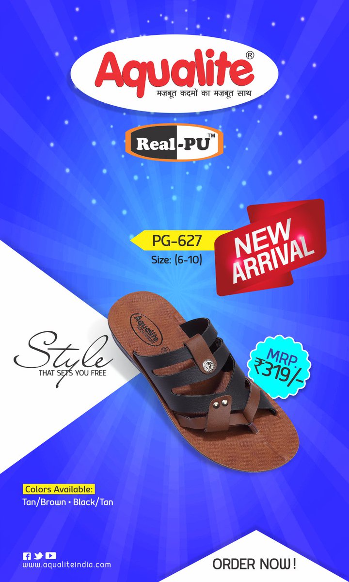 aqualite real pu sandals