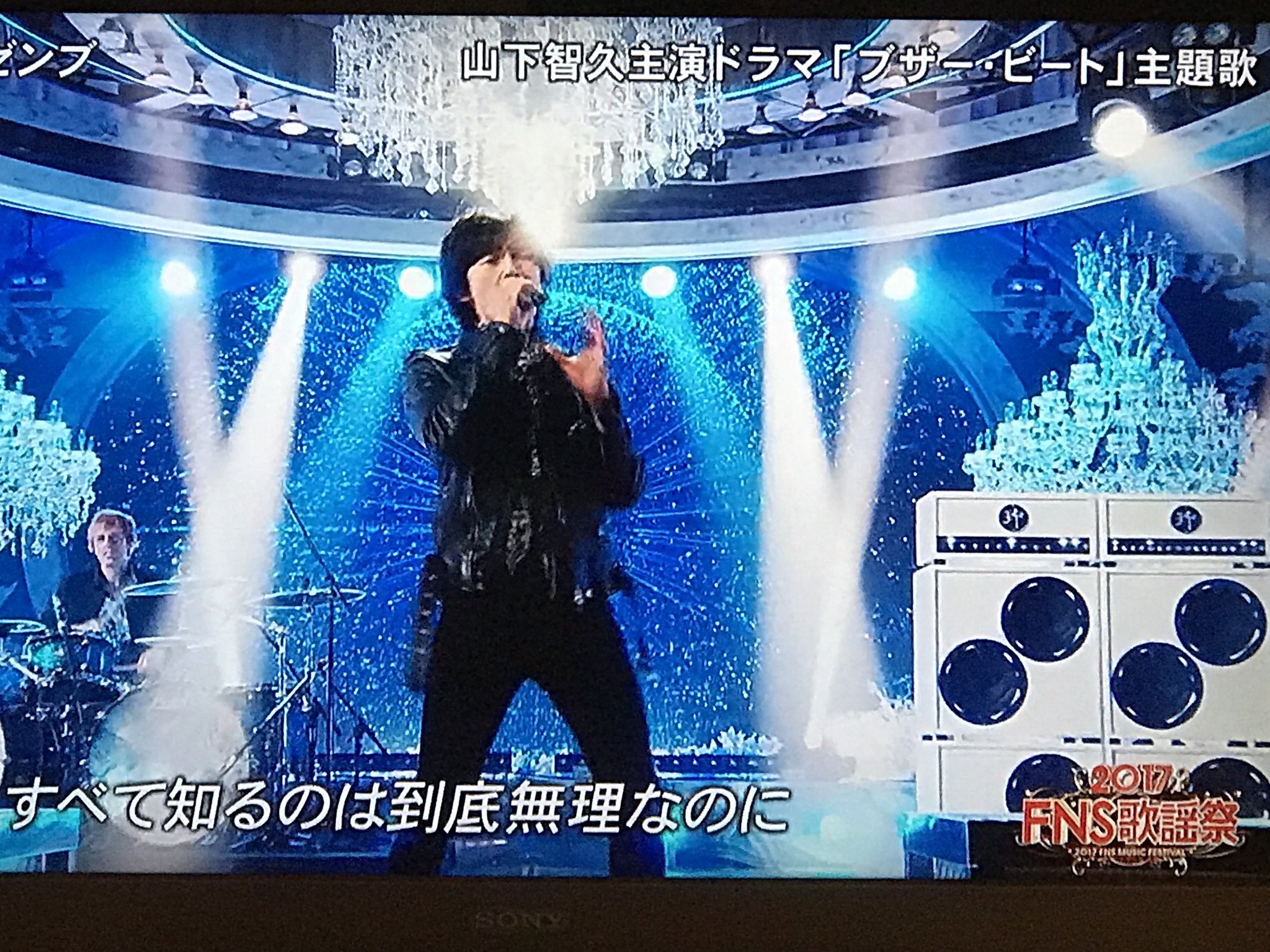 ﾟ ゆきだるま ﾟ あーー 直輝 ｯ って叫びたくなる 山下智久 主演 ドラマ ブザー ビート 主題歌 イチブトゼンブ サイコーーーー 山下智久 ブザービート Fns歌謡祭 山ｐ やまぴー T Co 37krxugctn