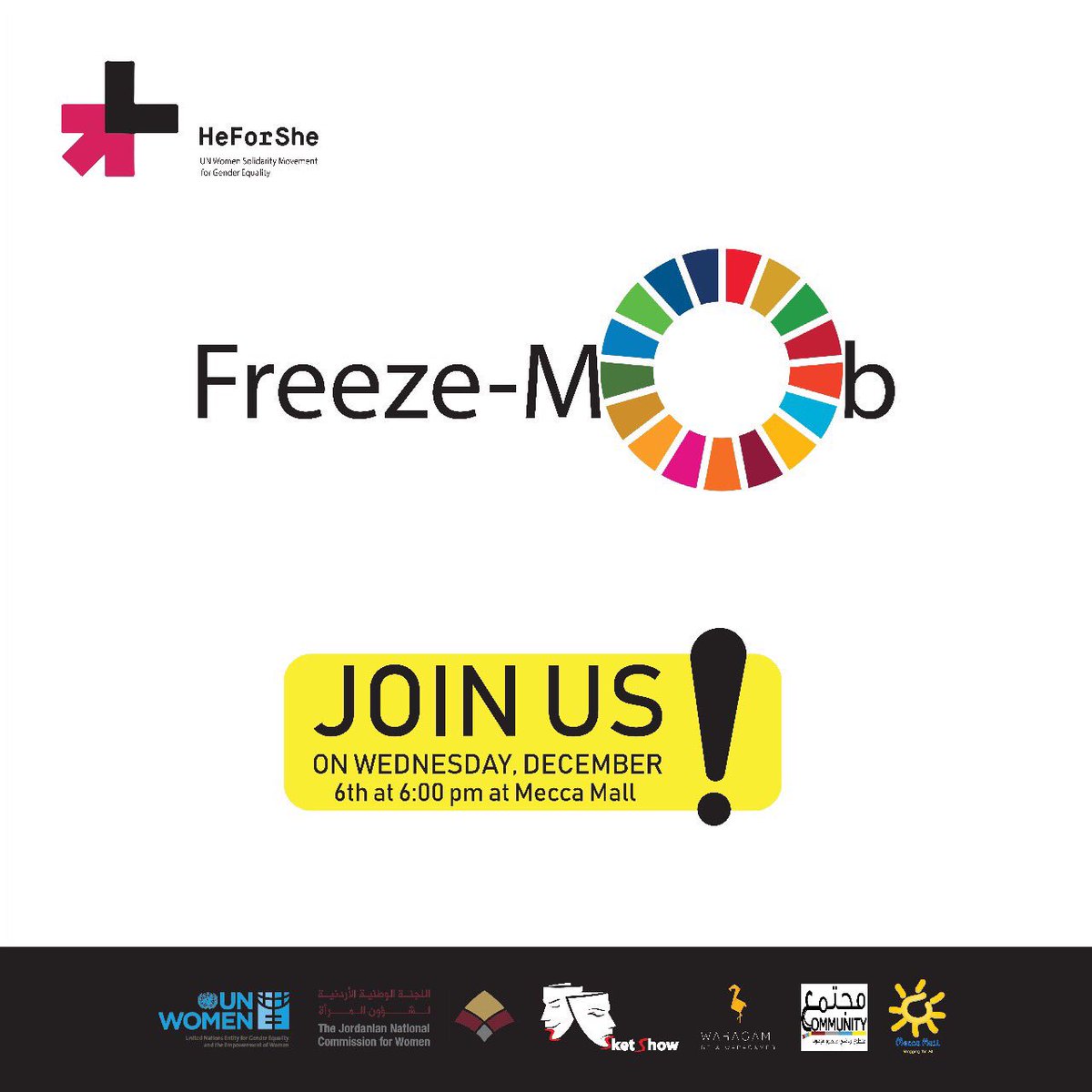 ArabicHeForShe's tweet photo. اليوم الساعة ٦:٠٠ مساءً في مكة مول.
فريق #HeForShe الاردن بالتعاون مع فريق سكيتشو المسرحي.. راح نقدم مشهد صامت يجسد أهداف التنمية المستدامة الـ ١٧.
.
#HeForSheTheaterClub #HeForSheJo https://t.co/DxSAuhIWlp