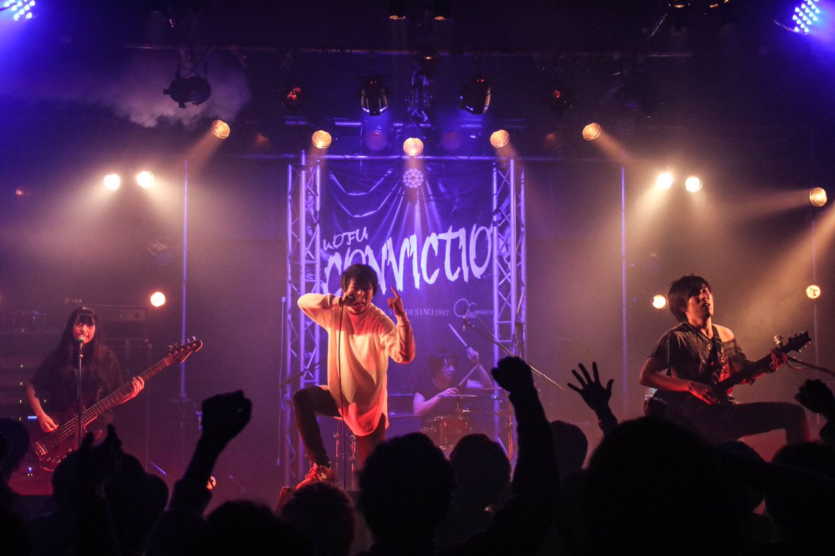 a33iiin's tweet photo. 12/03  甲府CONVICTION

chloroFEST

chloroplast(@chloro_official)
撮影させていただきました！②

#ライブ撮影 #ライブ写真
#ファインダー越しの私の世界
#livephoto #coregraphy 
#chloroplast #chloroFEST
#DEEPSKYレコ発 https://t.co/NKQ5EinCao