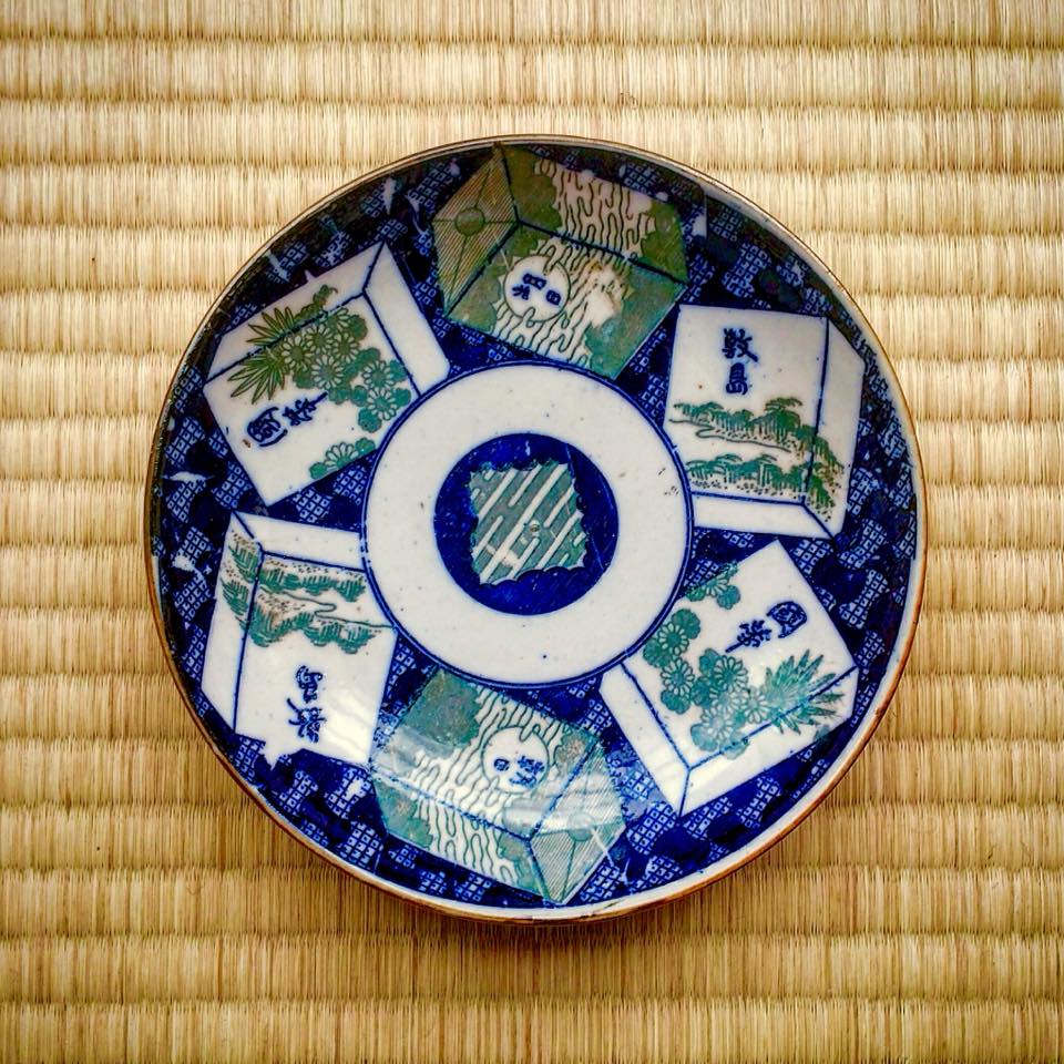 Antiqueスピカ 鶉屋二吉 練馬区 17年12月06日 新入荷商品 商品名 日本の煙草銘柄 敷島 國華 朝日 図変わり印判中皿 製造年月日 大正時代 サイズ O16cm H3cm 価格 1800円 Used 在庫6 印判皿 煙草 パッケージデザイン T Co Antiqueスピカ 鶉屋二吉 練馬区 17年12月06日 新入荷商品 商品名 日本の煙草銘柄 敷島 國華 朝日 図変わり印判中皿 製造年月日 大正時代 サイズ O16cm H3cm 価格 1800円 Used 在庫6 印判皿 煙草 パッケージデザイン T Co