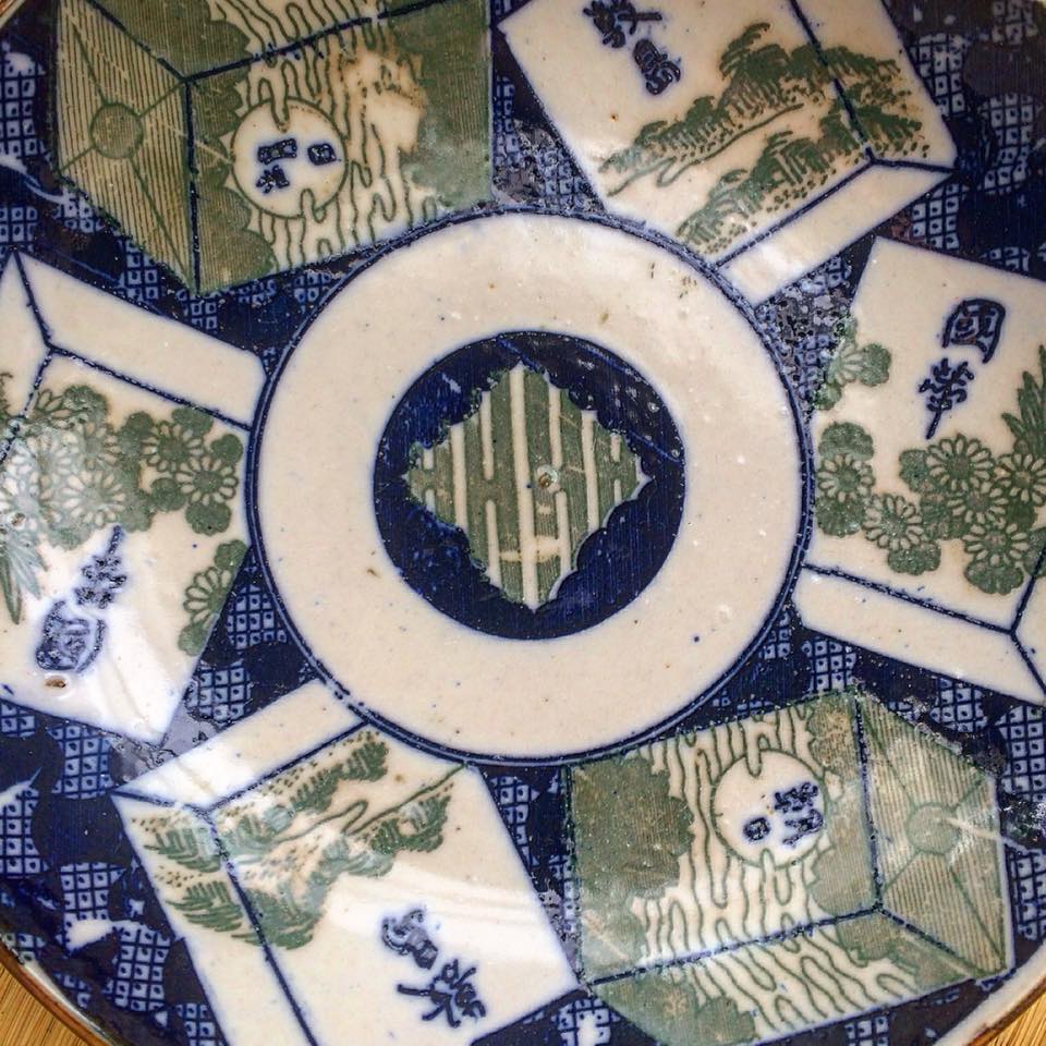 Antiqueスピカ 鶉屋二吉 練馬区 17年12月06日 新入荷商品 商品名 日本の煙草銘柄 敷島 國華 朝日 図変わり印判中皿 製造年月日 大正時代 サイズ O16cm H3cm 価格 1800円 Used 在庫6 印判皿 煙草 パッケージデザイン T Co Antiqueスピカ 鶉屋二吉 練馬区 17年12月06日 新入荷商品 商品名 日本の煙草銘柄 敷島 國華 朝日 図変わり印判中皿 製造年月日 大正時代 サイズ O16cm H3cm 価格 1800円 Used 在庫6 印判皿 煙草 パッケージデザイン T Co