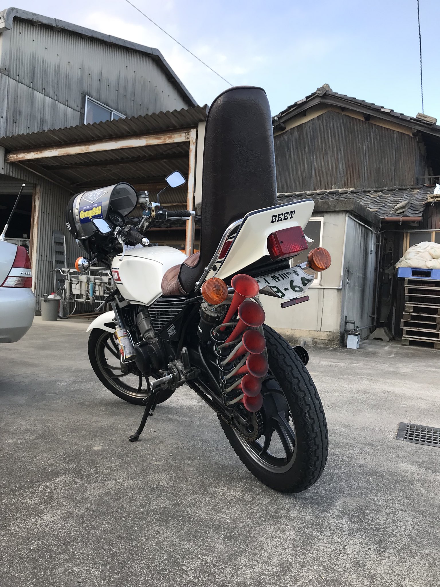 RZ250 リアカウル