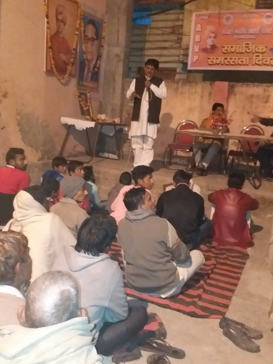 KAPIL DEV AGARWAL tweet media