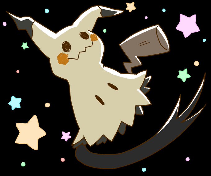 ミミッキュのtwitterイラスト検索結果