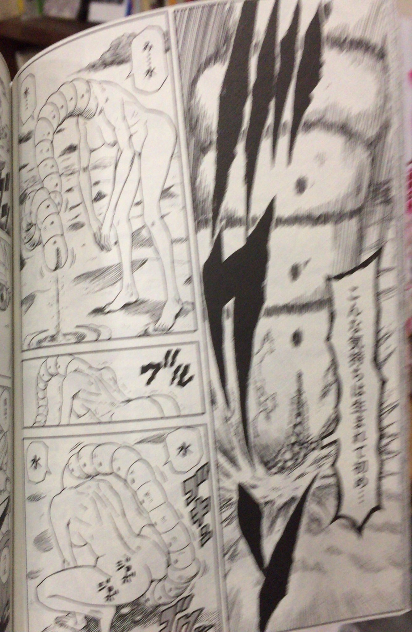 Muneyuki 岸本聖史 マッドキメラワールド サタン は面白かったけどよくよく考えるとナルトっぽい という地獄の様な宿命を背負った漫画家が作り出した 地獄の様な未来 人間が変質した様な生物が 雌が雄を喰い殺し生きる サガノヘルマー 吉村萬壱