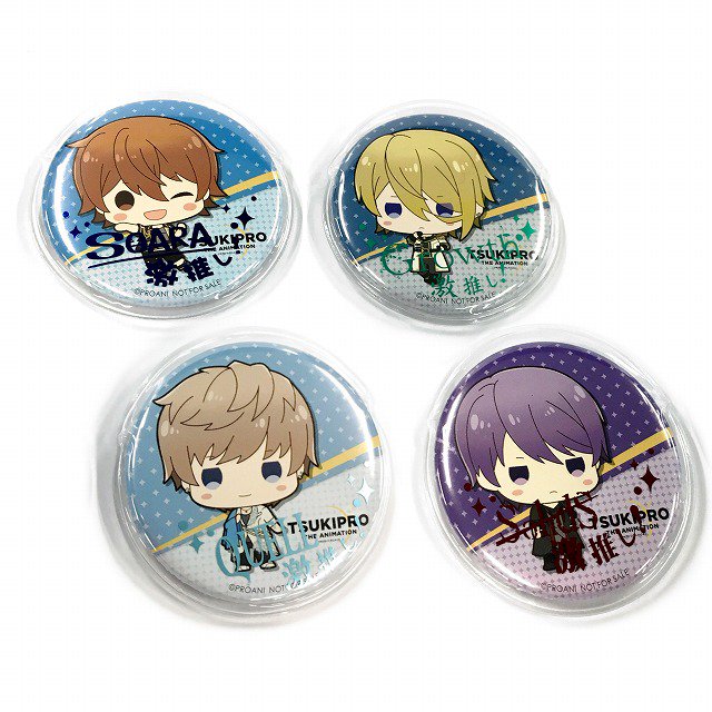 株式会社アニメイト on X: 