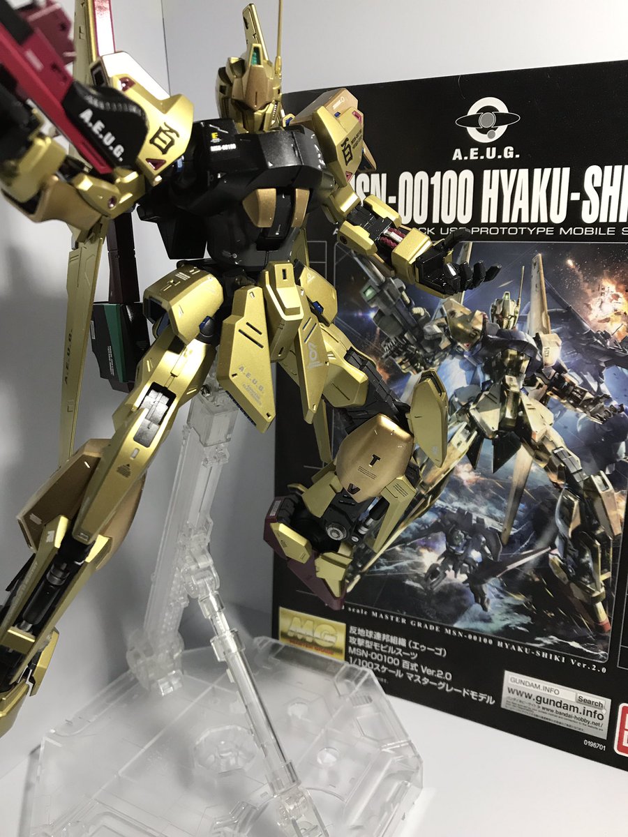 引取限定・現状渡し】1/4 ガンダム胸像 和柄 傷・割れあり カード