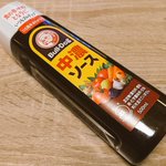 自宅でも秘伝の味になる？ブルドックソースは10年置くと最高の味になるらしいｗ