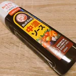 自宅でも秘伝の味になる？ブルドックソースは10年置くと最高の味になるらしいｗ