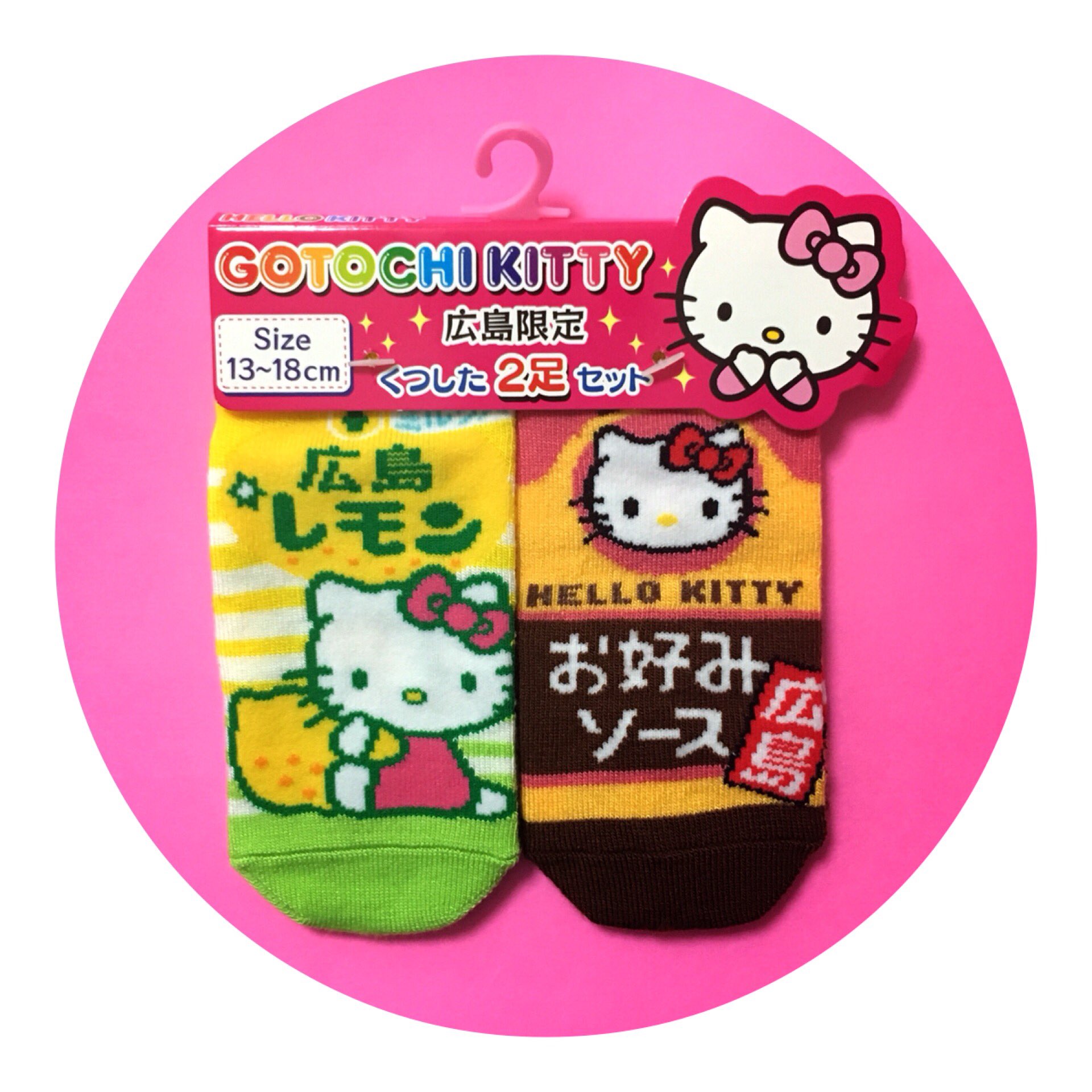 人気総合 - 激レア 極美品 キティちゃん ご当地 靴下 広島 牡蠣 - 買蔵
