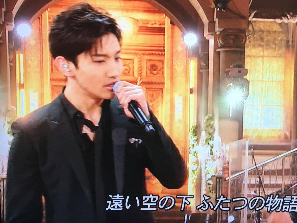 Fns歌謡祭 感想 東方神起がセンターで 糸 を熱唱 かっこよすぎる 素敵 と大絶賛される 動画 画像 ツイッタートレンド速報