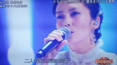 柴咲コウの かたちあるもの はドラマの主題歌で大ブーム トレンド カプセル